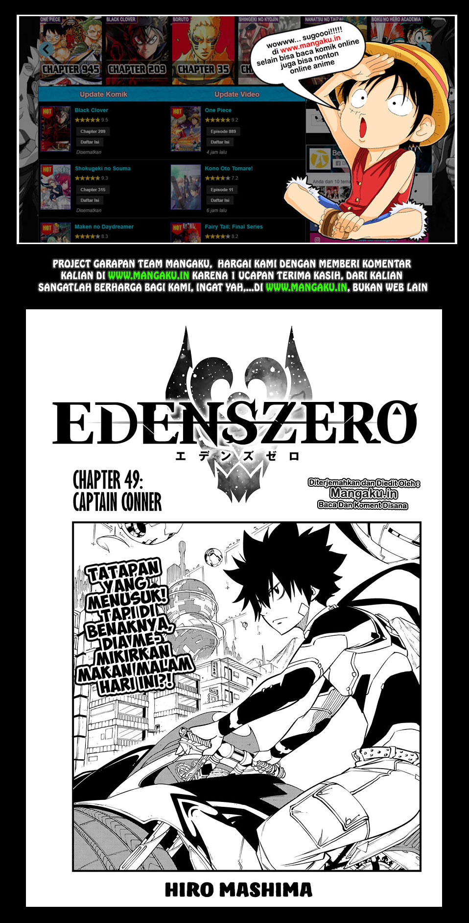 Eden’s Zero